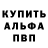 COCAIN Эквадор Dream Vision