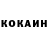 Amphetamine Розовый MaxuuS