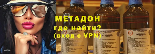 кокаин перу Баксан