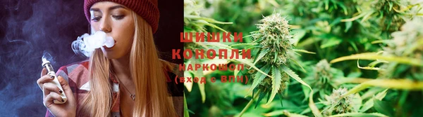 кокаин перу Баксан