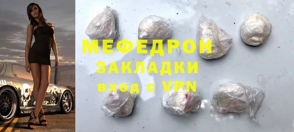 кокаин перу Баксан