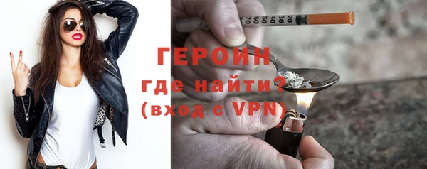 меф VHQ Балахна