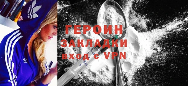меф VHQ Балахна