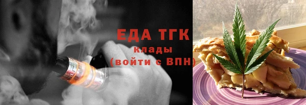 кокаин перу Баксан