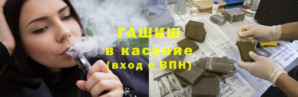 прущие грибы Балабаново