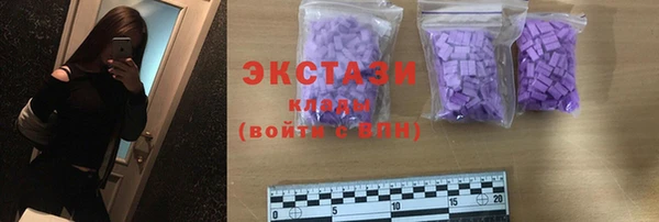 прущие грибы Балабаново