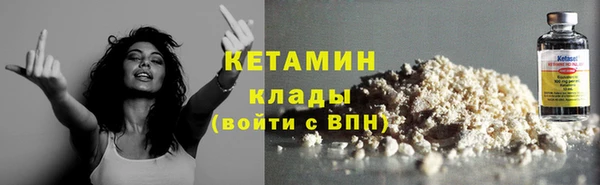 кокаин перу Баксан
