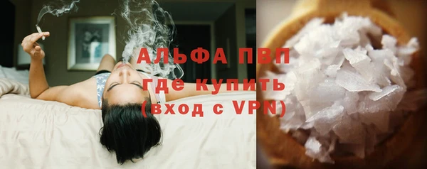 кокаин перу Баксан