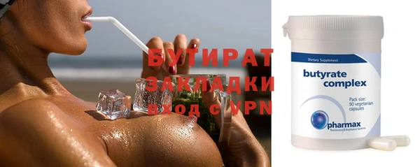 меф VHQ Балахна