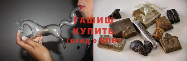сатива Сосновка