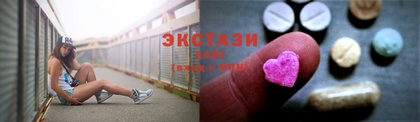 прущие грибы Балабаново