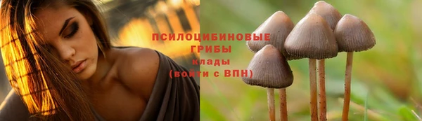 меф VHQ Балахна