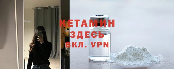 меф VHQ Балахна