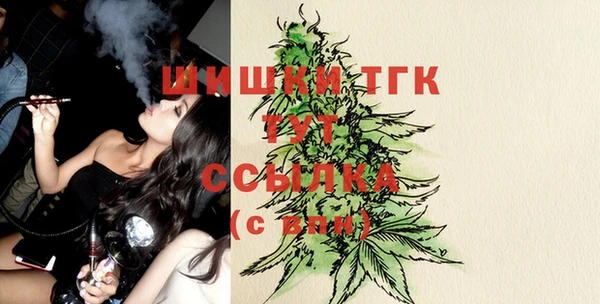 кокаин перу Баксан