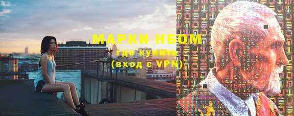 меф VHQ Балахна