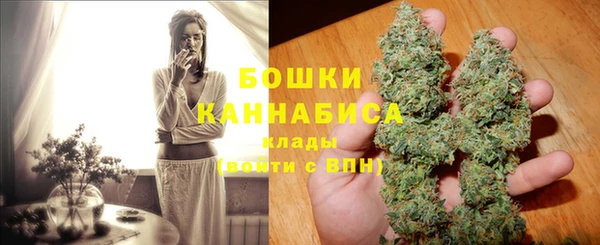 кокаин перу Баксан