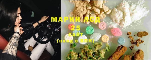 меф VHQ Балахна