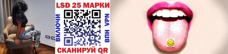 наркошоп  Невель  Марки NBOMe 1500мкг 