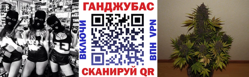 цена   Невель  mega сайт  Марихуана MAZAR 